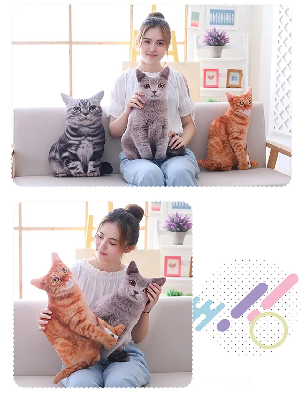 リアルな猫のぬいぐるみクッション 全種類