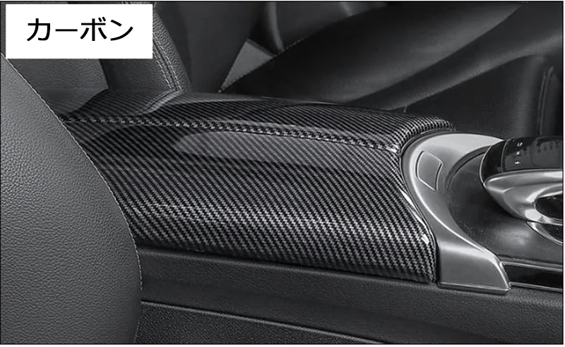 アームレストカバー 開閉時のイメージ