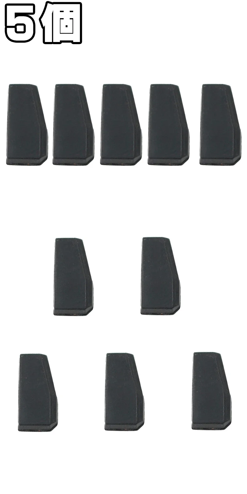 ICチップ 数量イメージ