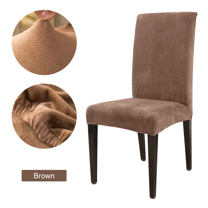 ブラウンカラー チェアカバー装着例