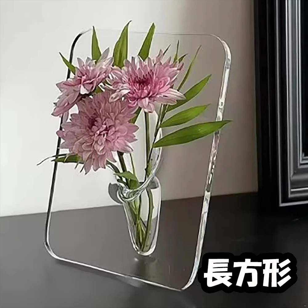 長方形型 一輪挿し