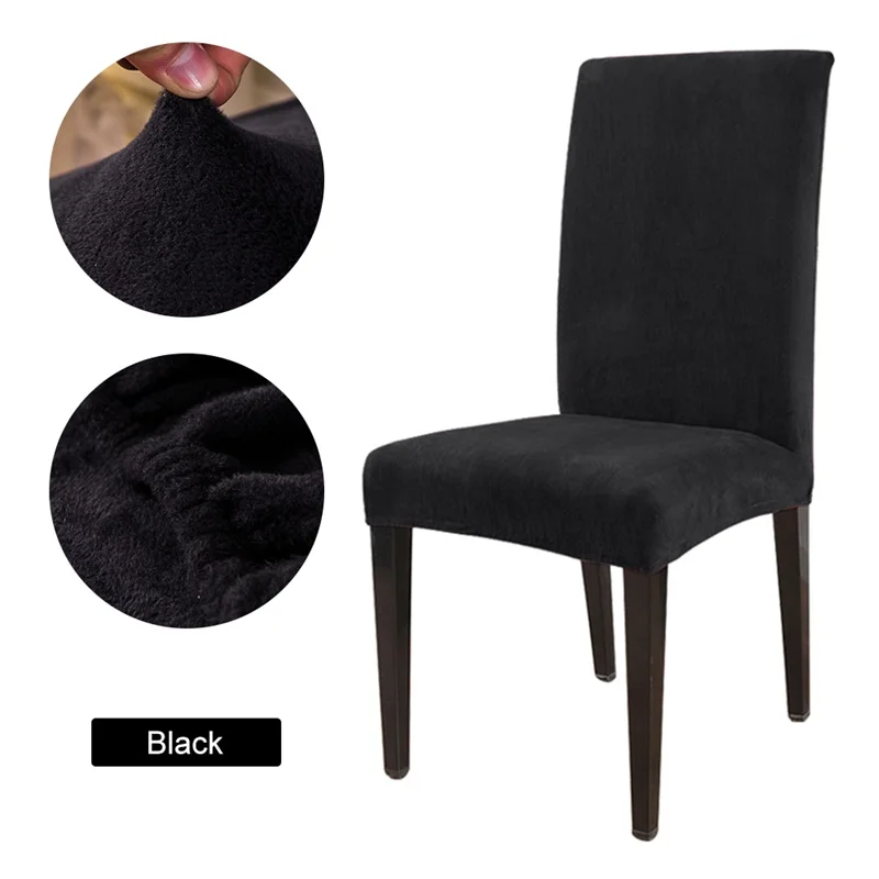 ブラックカラー チェアカバー装着例