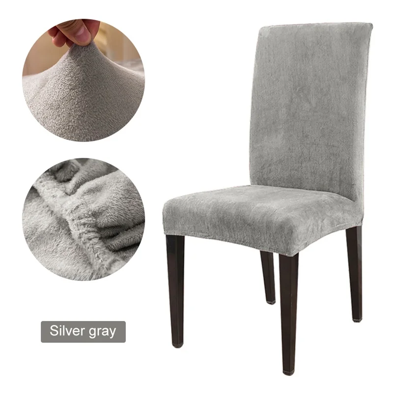 シルバーグレーカラー チェアカバー装着例