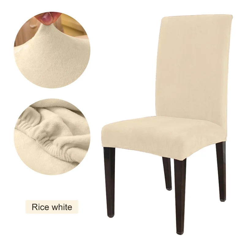 ライスホワイトカラー チェアカバー装着例