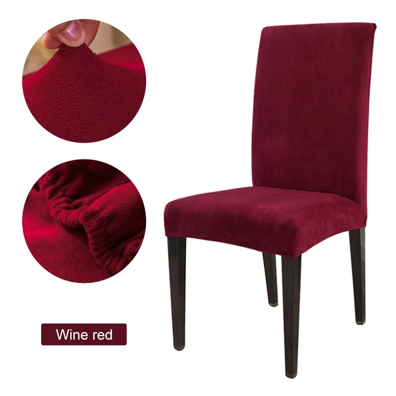 ワインレッドカラー チェアカバー装着例