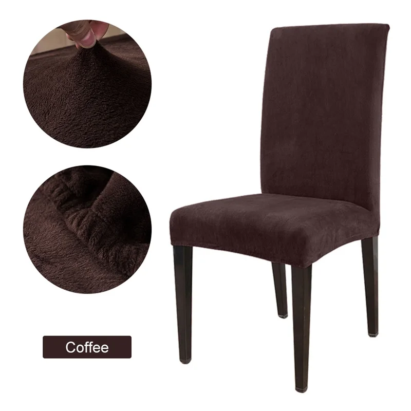 コーヒーカラー チェアカバー装着例