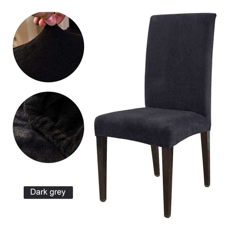 ダークグレーカラー チェアカバー装着例