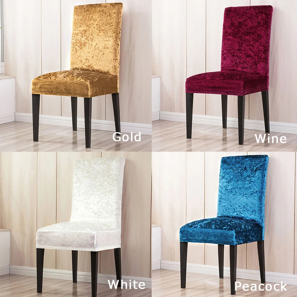 ダイニングチェアカバーサイズ対応図