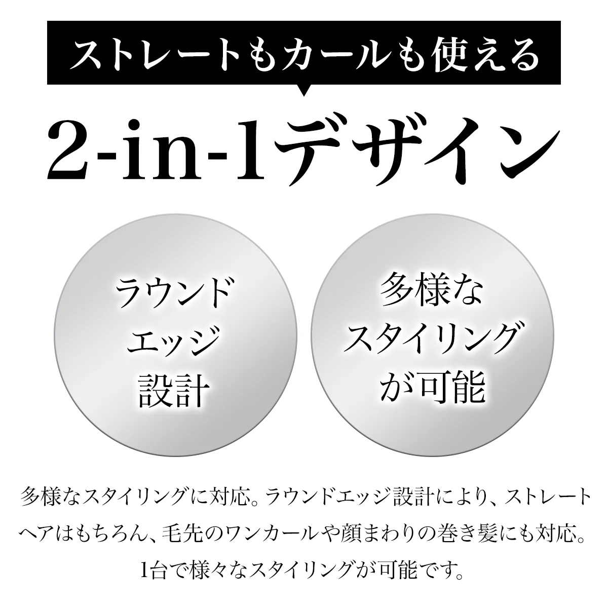 最短30秒加熱 忙しい朝をサポート