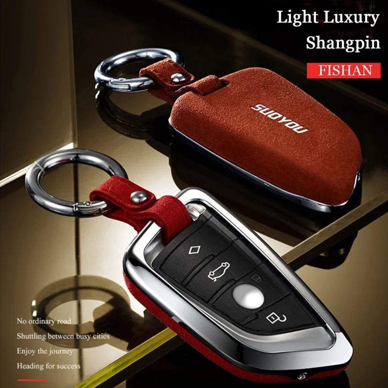 BMW キーケース ラグジュアリー 2タイプ