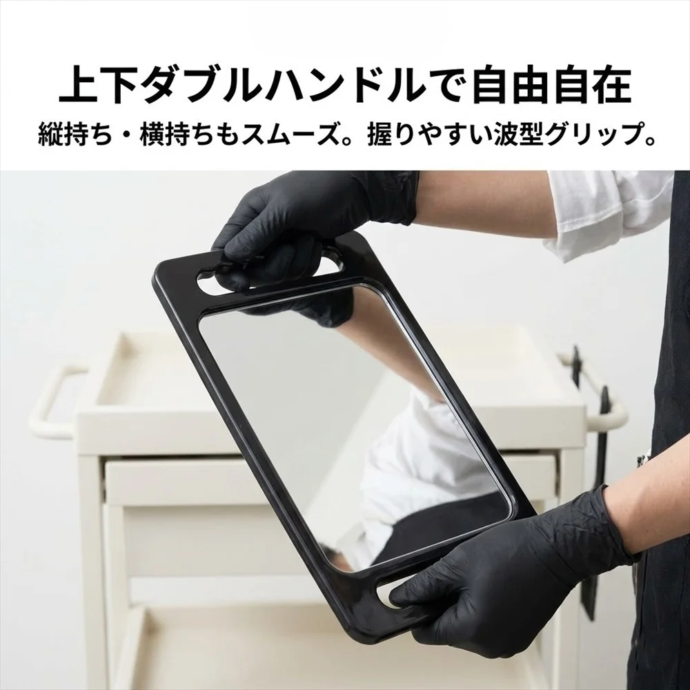 フック掛け収納に対応したハンドミラーの背面