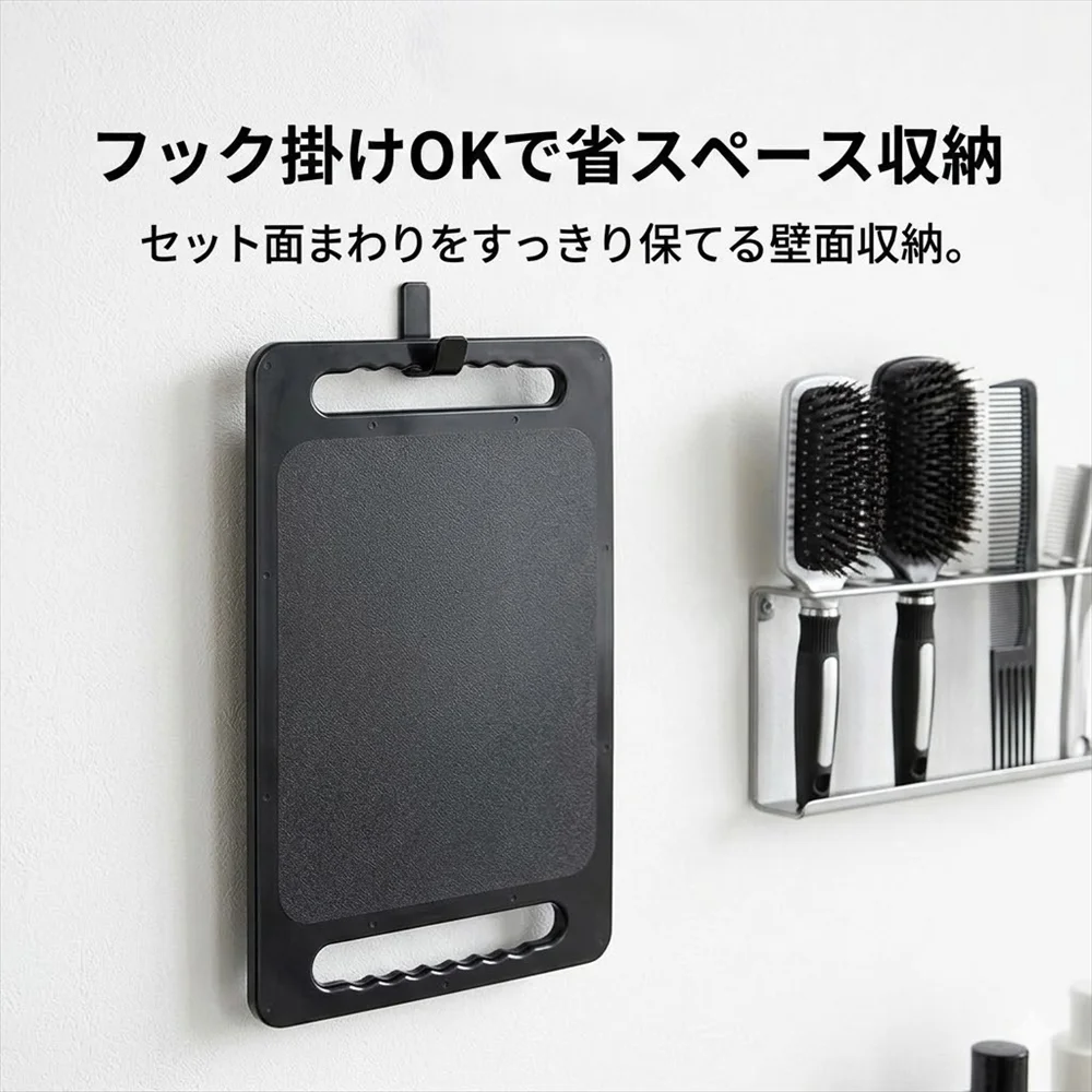 ダブルハンドルミラーの商品仕様・正面と背面