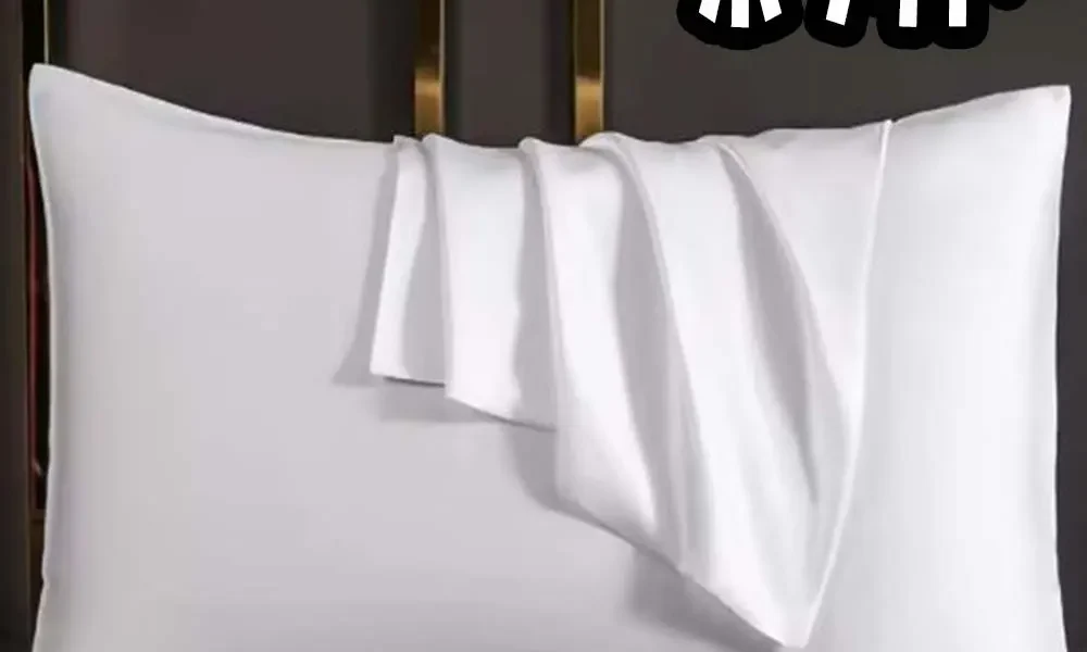 【楽天】サテン枕カバー5色展開・税込2,480円｜なめらかな光沢感で寝室インテリアをおしゃれにアップグレードしよう