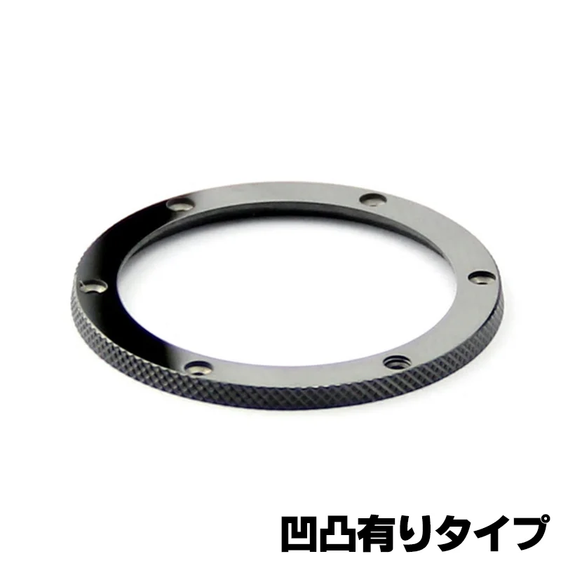 凹凸有りタイプ 正面