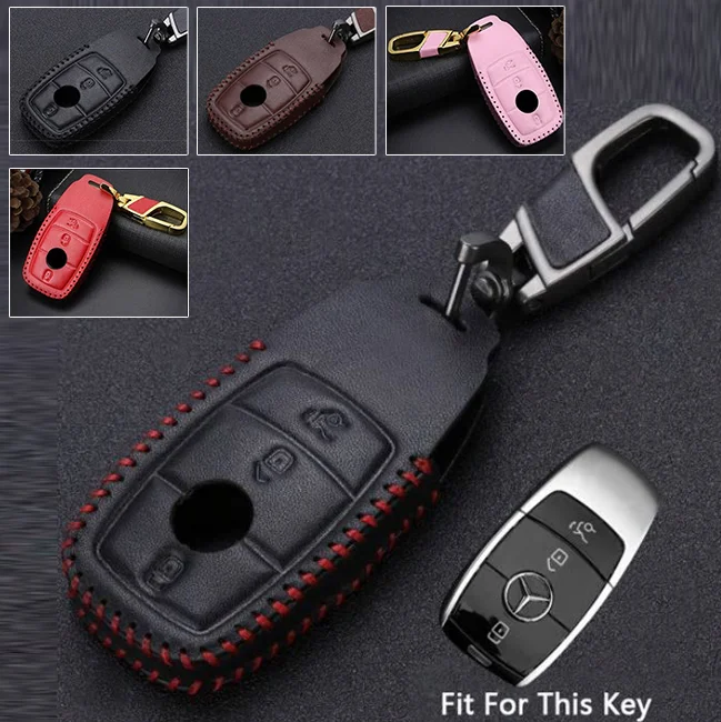 対応キー形状確認