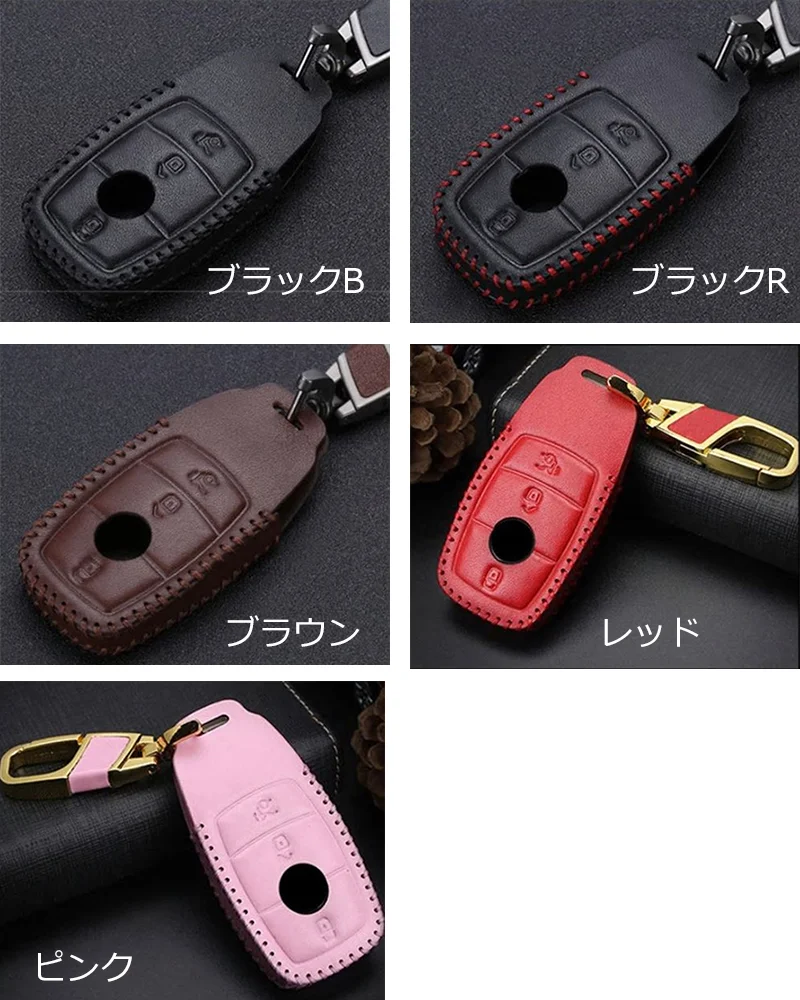 カラーバリエーション ブラックB・ブラックR・ブラウン・レッド・ピンク