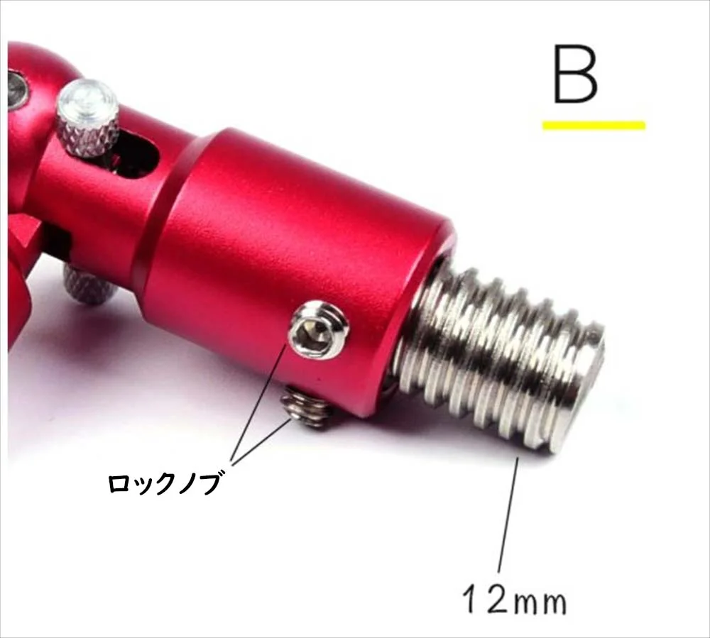 タモジョイント パーツB ロックノブ ネジ部 12mm