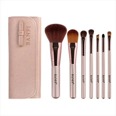 BANFI メイクブラシ 7本セット レザー風ケース付き コンパクト化粧ブラシ