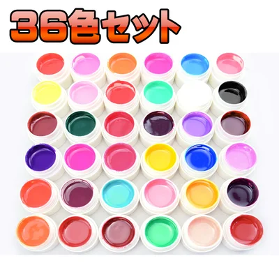 カラージェル36色セット（各5ml）レビュー｜コスパ最強のジェルネイルカラー LED・UV対応 ソークオフタイプ 税込2,799円