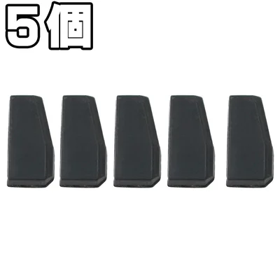 【5個セット】MIWA LOCKノンタッチキー用ICチップ Lkp02タイプ