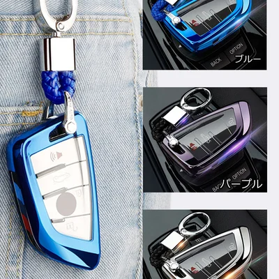 【BMW キーケース レビュー】全面カバーで愛車のスマートキーを傷から守る！おすすめTPUシェルカバー完全ガイド