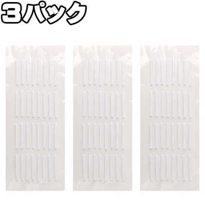 【まつ毛パーマ】粘着ロット式ロッド 3パック・96本セット｜セルフカールキット