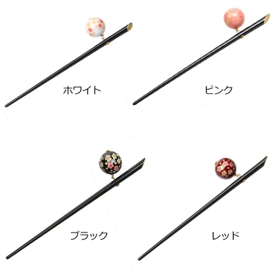 桜玉かんざし ばち型｜和装・浴衣・着物に映える髪飾り【4色展開】