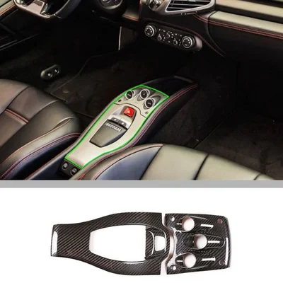 フェラーリ458 センターコンソール リアルカーボンカバー｜インテリアをスポーティに格上げするドレスアップパーツ