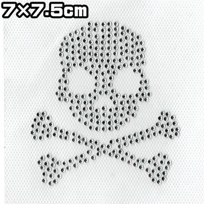 アイロンで簡単！スカル＆ドクロ ホットフィックス ラインストーン シート（7×7.5cm）でダンス衣装・ドレスをスタイリッシュにデコレーション