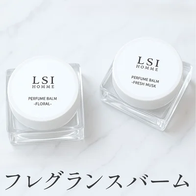 LSI HOMME 練り香水 SH1｜オーガニック成分配合・持ち歩きに最適なメンズアロマバーム
