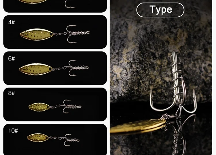 スピンブレード付きトレブルフック フラッシング