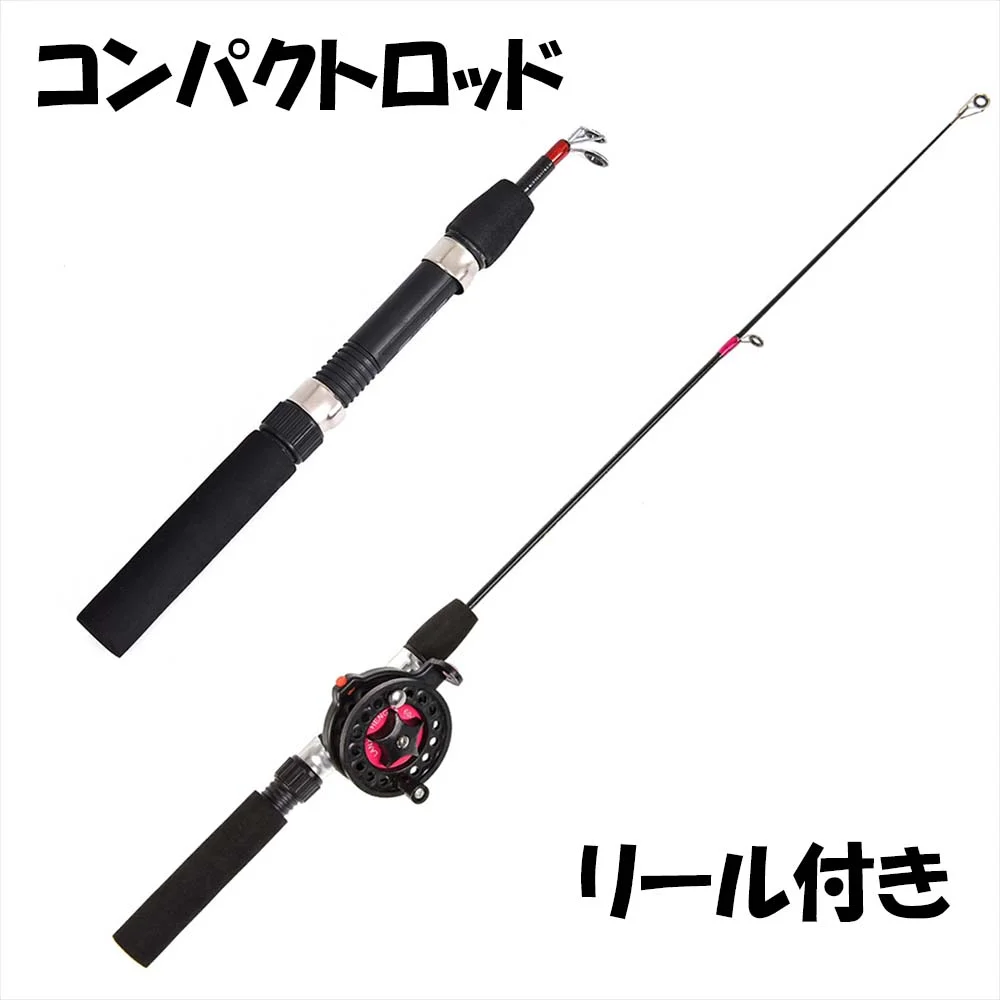 釣り竿 コンパクト 携帯 EVAグリップ 入門