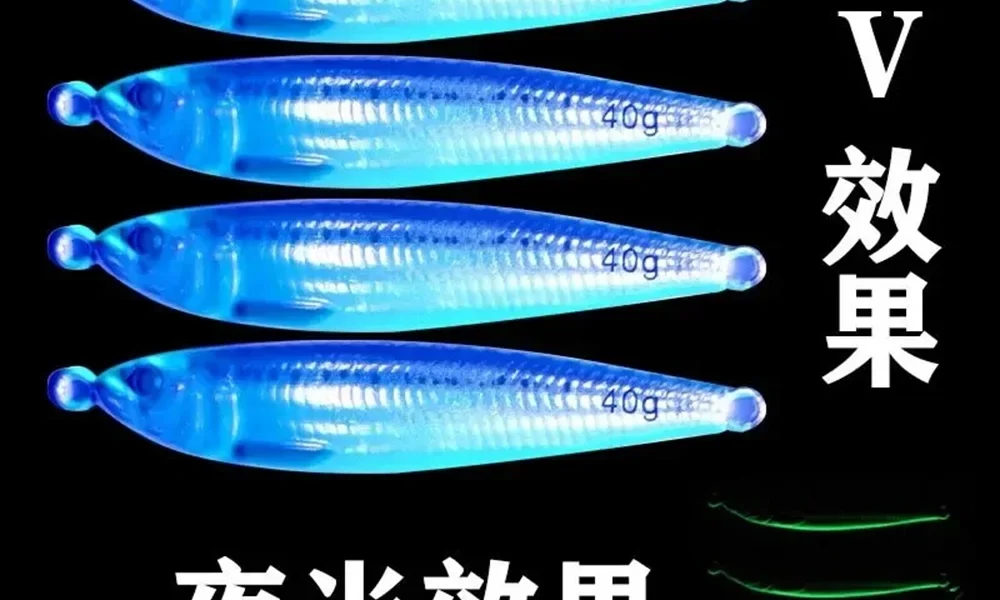 メタルジグ&フックまとめ買い3選｜ジグ・詰合せ・アシストフックをセットで揃えよう