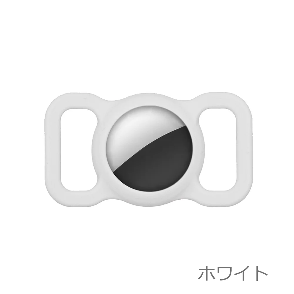 AirTag対応 ペット用ケース プチプラ ¥199
