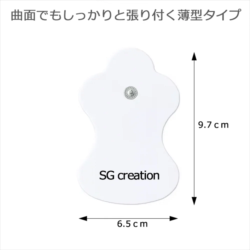 様々な部位にフィット 日々のケアをサポート