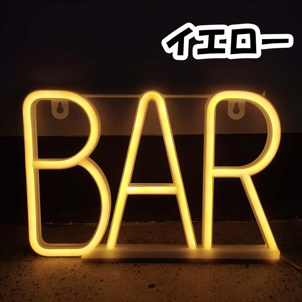 BAR LEDネオンサイン イエロー
