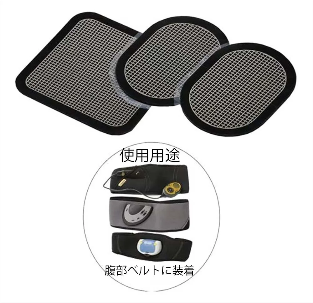 SGcreation ジェルシートパッド 使用用途 腹部ベルトに装着