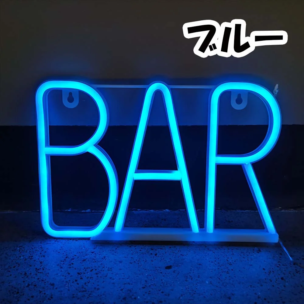 BAR LEDネオンサイン ブルー
