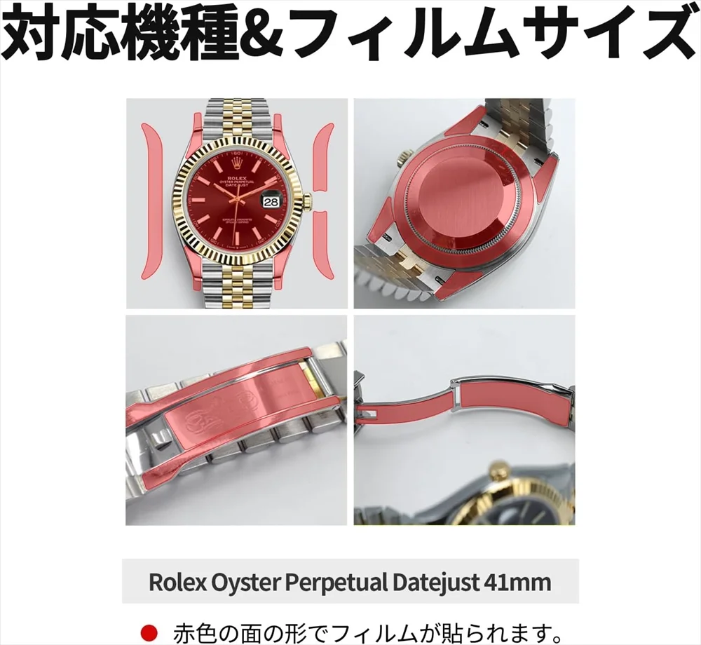 クリーンリムーバブル粘着剤 きれいに剥がせるアクリル粘着剤採用