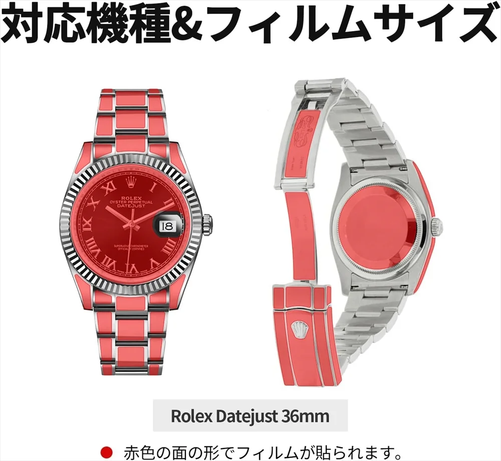 エアレス加工 気泡やシミの跡は時間の経過により目立たなくなる