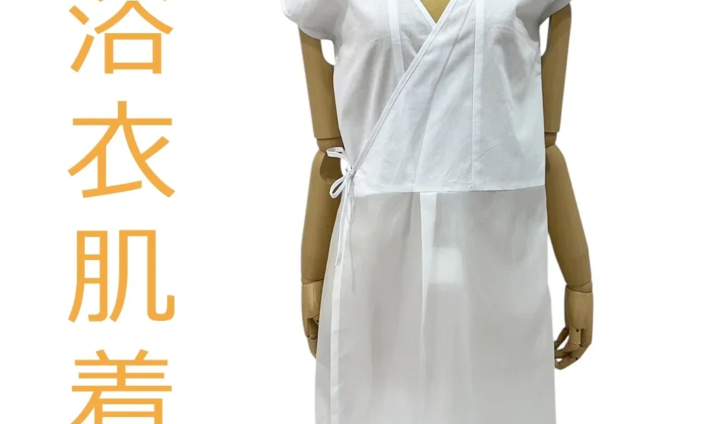 浴衣用肌襦袢ワンピース 綿100%・ポリエステル100% 洗えるレディース着物下着【フリーサイズ 着丈95cm】