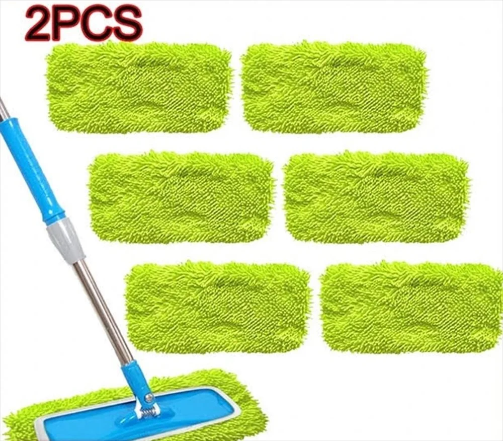 Aタイプ 2枚セット