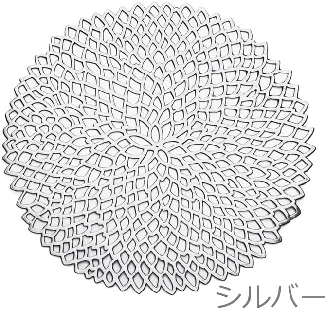シルバーカラーのランチョンマット