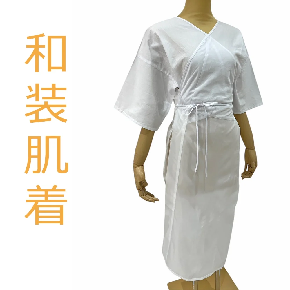 和装肌着 商品イメージ