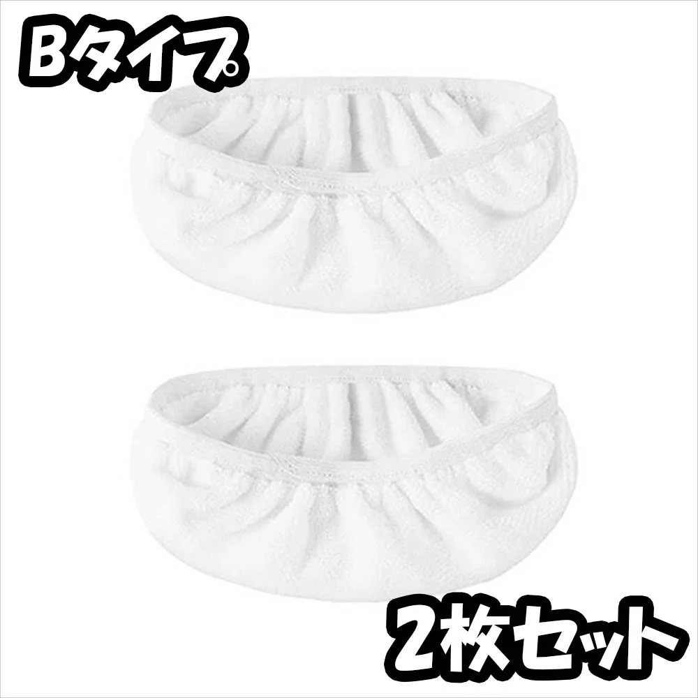 Aタイプ シェニールマイクロファイバーモップパッド