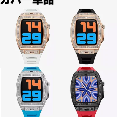 Apple Watch 対応ダイヤ風ベゼルカバー（カバー単品）44mm・45mm ステンレス ケース｜おしゃれで高級感あるApple Watchカスタマイズ