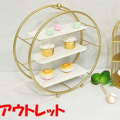 【アウトレット】3段ケーキスタンド ゴールド｜アフタヌーンティーやパーティーを彩るおしゃれな食器スタンド