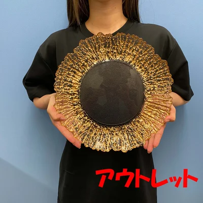 【アウトレット】ゴールドガラス大皿33cm｜訳あり格安でおしゃれな食卓演出に