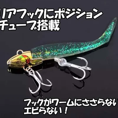 釣り好きのためのフィッシングギア10選｜メタルジグ・ルアー・ランディングネット・釣り道具まとめ